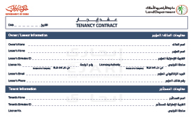 Text - Download Unified Ejari Tenancy Contract