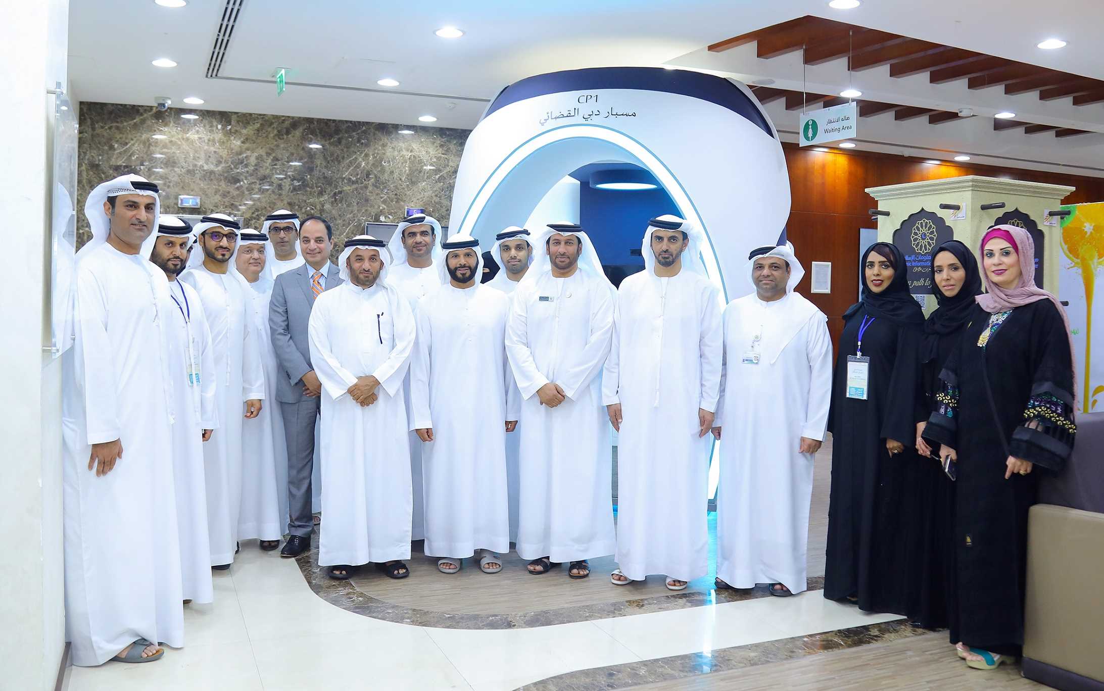 Dubai Land Department - Rental Disputes Center inaugurates the Court