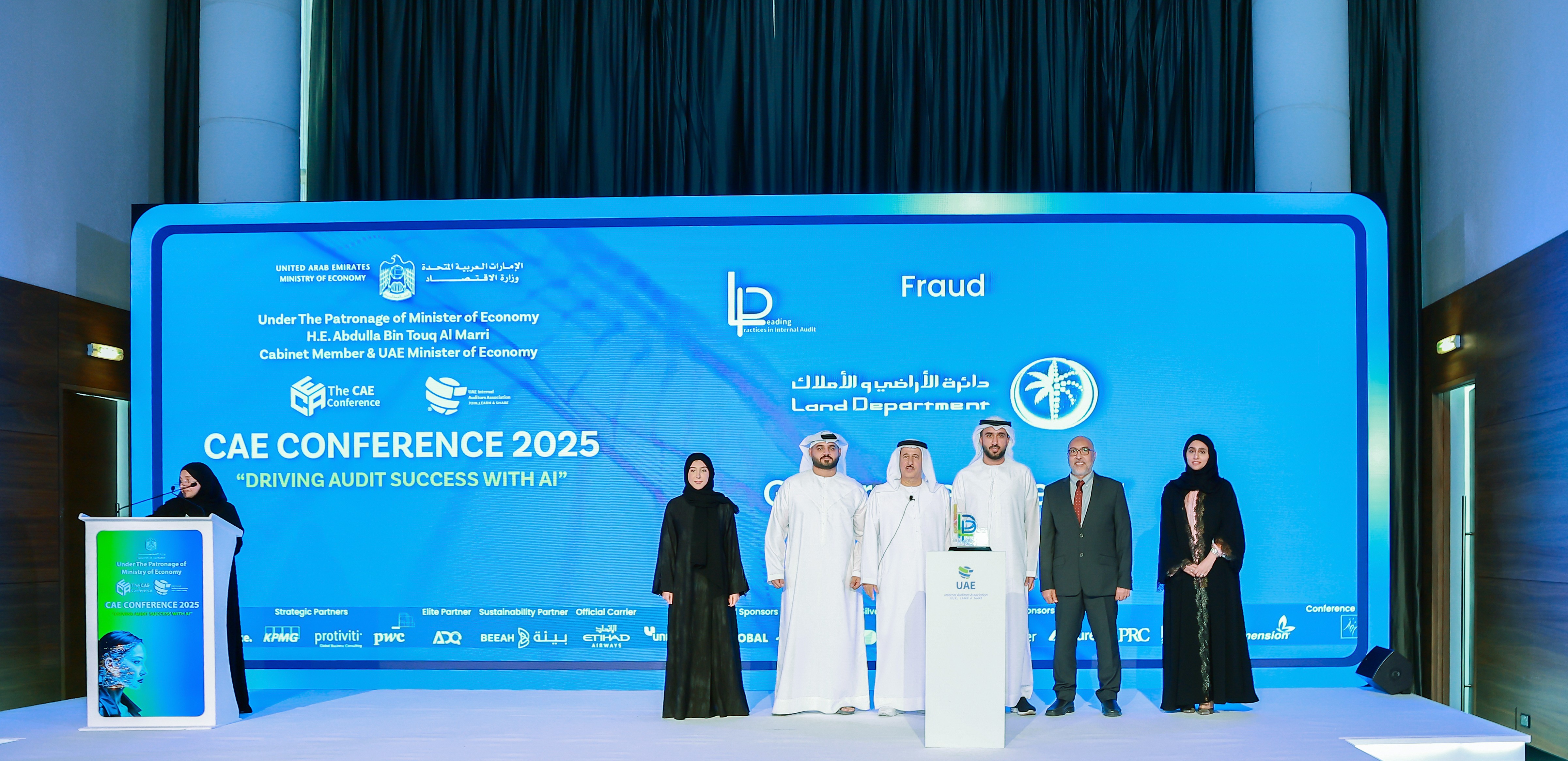 logo of News 08 مايو 2025