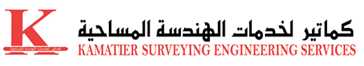 Kamatier Surveying Engineering Services