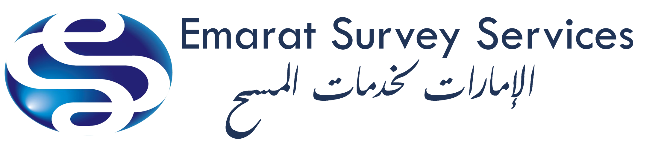 Emarat Survey Services